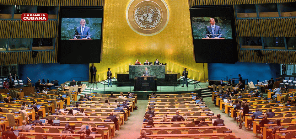 sala de reuniones de la ONU
