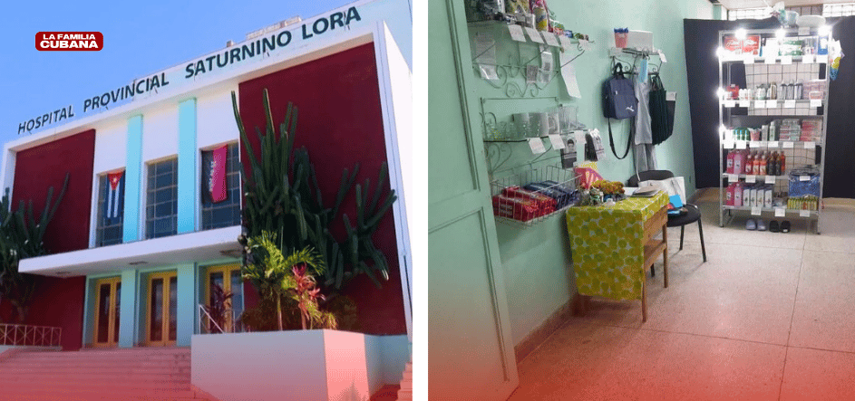 Hospital Provincial Saturnino Lora y Garaje Lesli